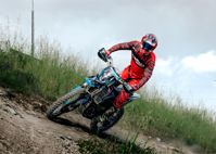 купить Мотоцикл кроссовый эндуро SHARMAX Expert 320 в Москве - фото 