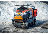 купить Мотобуксировщик СПУТНИК Пилигрим Макс в Москве - фото 