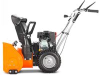 купить Снегоуборщик YARD FOX 5640H в Москве - фото 