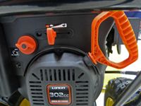 купить Снегоуборщик DENZEL SB 1100 E в Москве - фото 