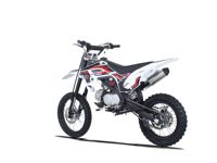купить Мотоцикл BUTCH MX1 125 17/14 PITBIKE в Москве - фото 