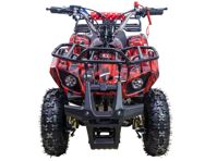 купить Квадроцикл AVANTIS ATV Classic Mini Электростартер детский в Москве - фото 