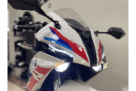 купить Электромотоцикл ELECTRON BMW RR (2 кВт) в Москве - фото 