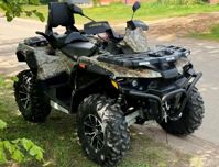 купить Квадроцикл СТЕЛС ATV GUEPARD 650 TЕ (TROPHY) 2.0 Б/У в Москве - фото 