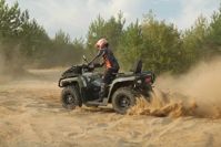 купить Квадроцикл HISUN Tactic GT 1000 Limited (ПСМ) в Москве - фото 