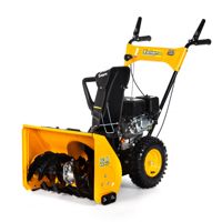 купить Снегоуборщик KETTAMA 60 B Basic в Москве - фото 