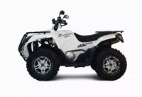 купить Квадроцикл ADLY Advanced ATV600U 4WD в Москве - фото 
