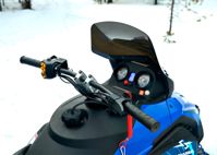 купить Снегоход SHARMAX SN-500 в Москве - фото 