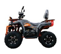 купить Квадроцикл  COOPER ATV RRF в Москве - фото 