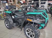 купить Квадроцикл РМ 500-2 Б/У (2023) в Москве - фото 