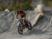 купить Мотоцикл SHARMAX Expert Pro 300 2T Husq Edition в Москве - фото 