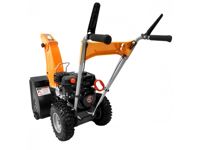 купить Снегоуборщик YARD FOX BASIC 5640H в Москве - фото 