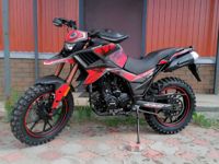 купить Мотоцикл ROCKOT Hound 250 в Москве - фото 