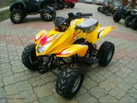 купить Квадроцикл KAYO YCF в Москве - фото 