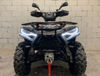 купить Квадроцикл LINHAI-YAMAHA P320 Promax Б/У в Москве - фото 