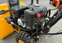 купить Снегоуборщик KETTAMA 90 B Basic в Москве - фото 