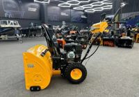 купить Снегоуборщик KETTAMA 90 B Basic в Москве - фото 