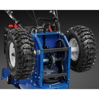 купить Cнегоуборщик MASTERYARD MV 8524 RE в Москве - фото 