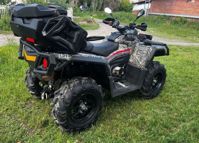 купить Квадроцикл АОДЕС PATHCROSS 1000L EPS Б/У в Москве - фото 