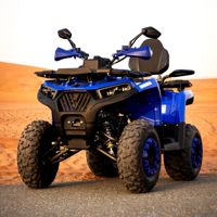 купить Квадроцикл SHARMAX Hummer 320 RX LTD в Москве - фото 