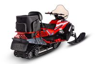 купить Снегоход SHARMAX Long SHP-880 в Москве - фото 