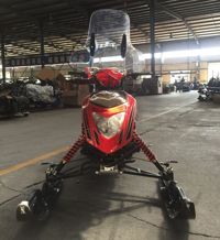 купить Снегоход РУСИЧ 200C в Москве - фото 