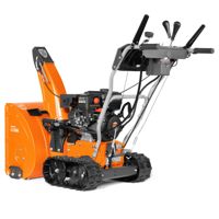 купить Снегоуборщик DAEWOO DAST 8060 в Москве - фото 