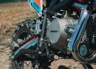 купить Новый Мотоцикл sharmax PowerMax 145 miami в Москве - фото 