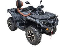купить Квадроцикл BRP Can-Am Outlander Max 1000R Limited (2024) (ПСМ) в Москве - фото 