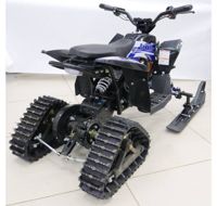 купить Снегоцикл MOTAX Gekkon 70 в Москве - фото 