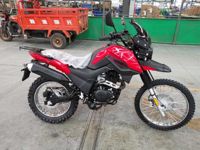 купить Мотоцикл FIREGUARD 200 Traill ТУРЭНДУРО в Москве - фото 