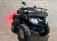 купить Квадроцикл RATO 200 LD Premium GT Б/У в Москве - фото 