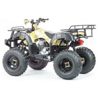 купить Квадроцикл STALKER 250 в Москве - фото 