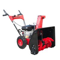 купить Снегоуборщик FORZA K AC-F-700 в Москве - фото 