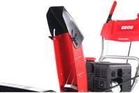 купить Снегоуборщик GEOS by Alko Snowline 560 ll в Москве - фото 