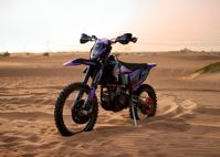 купить Мотоцикл кроссовый эндуро SHARMAX Expert 450 в Москве - фото 