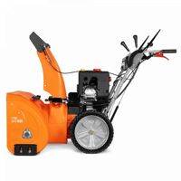 купить Снегоуборщик DAEWOO DAST 1080 в Москве - фото 