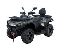 купить Квадроцикл HISUN Guardian 750L Long в Москве - фото 