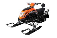 купить Снегоход WELS 200RS Long в Москве - фото 