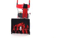 купить Снегоуборщик GEOS by Alko Snowline 560 ll в Москве - фото 