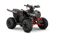 купить Квадроцикл BRZ Drake 125 Pro в Москве - фото 