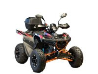 купить Квадроцикл BRZ Shot X-Road 125 в Москве - фото 