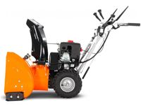 купить Снегоуборщик YARD FOX 6151E в Москве - фото 