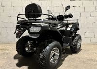 купить Квадроцикл RATO 200 LD Premium GT Б/У в Москве - фото 