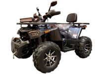 купить Квадроцикл TAO MOTOR ATV 200 Lux в Москве - фото 