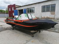 купить Катер-лодка алюминиевая ALUTON 490DC в Москве - фото 