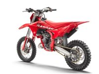 купить Мотоцикл кроссовый эндуро GASGAS MC 65 2025 14/12 в Москве - фото 