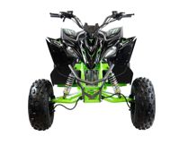 купить Квадроцикл MOTAX ATV YMX 50 cc в Москве - фото 