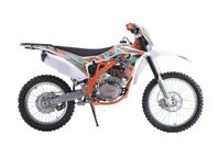 купить Мотоцикл кроссовый эндуро BSE Z6Y 2.0 в Москве - фото 