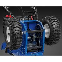 купить Cнегоуборщик MASTERYARD MV 8522 RE в Москве - фото 